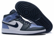 Jordan 1 Mid 103